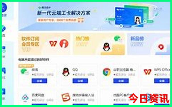 雄安新区好玩的景点